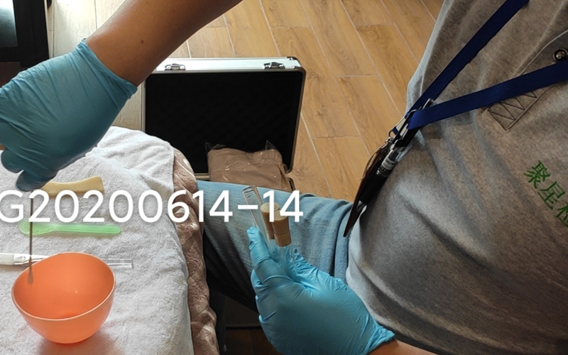 美容店辦衛生許可證檢測報告